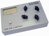 Roger Mayer RM 58 Limiter 